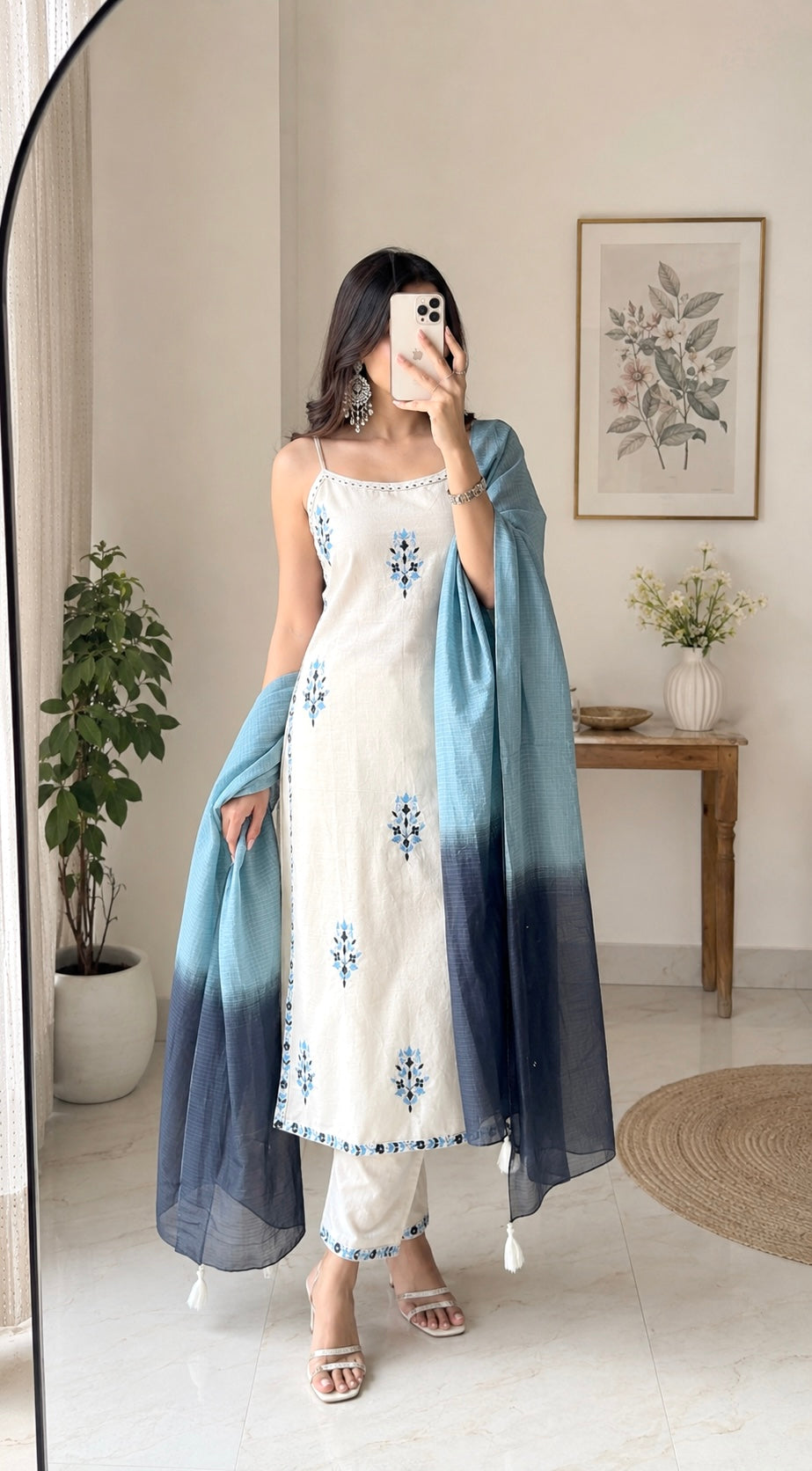Embroidered Meher Suit Set