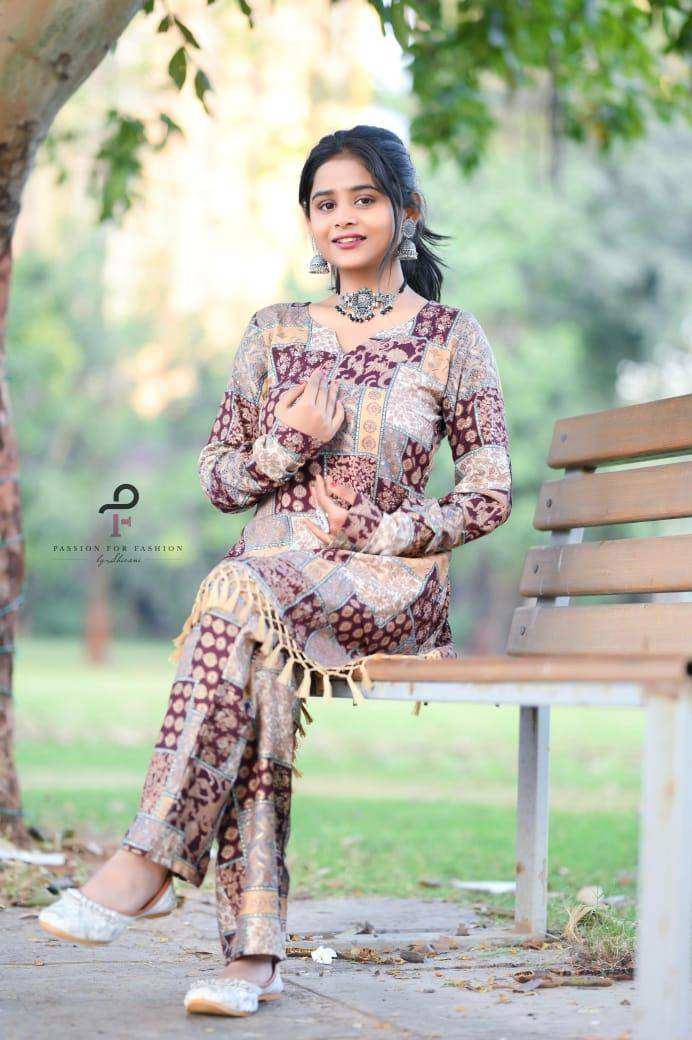 Patch Muslin Cord Set