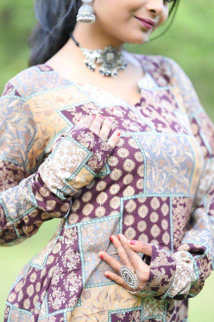 Patch Muslin Cord Set