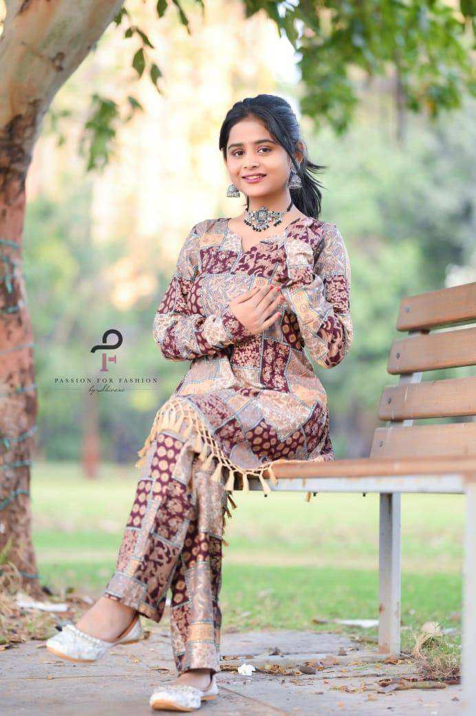 Patch Muslin Cord Set