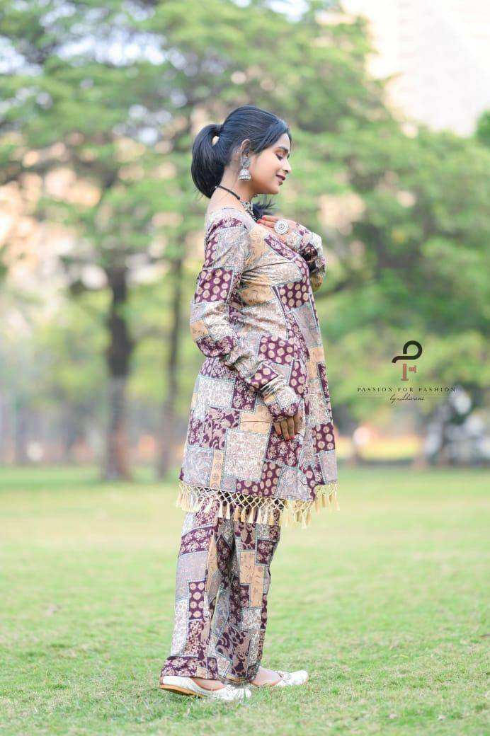 Patch Muslin Cord Set